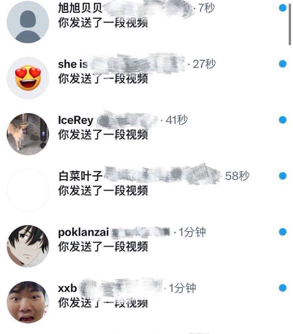 一诺宝宝 tweet media