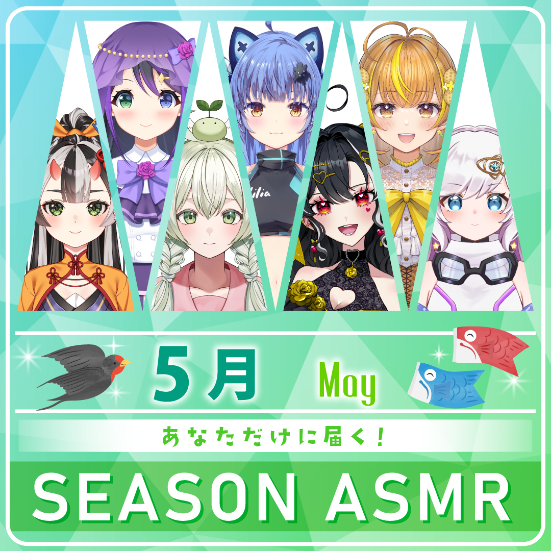 VASE【公式】 tweet media