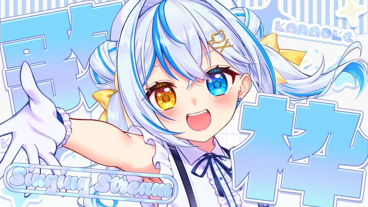 おとなしめんま🌟💙 tweet media
