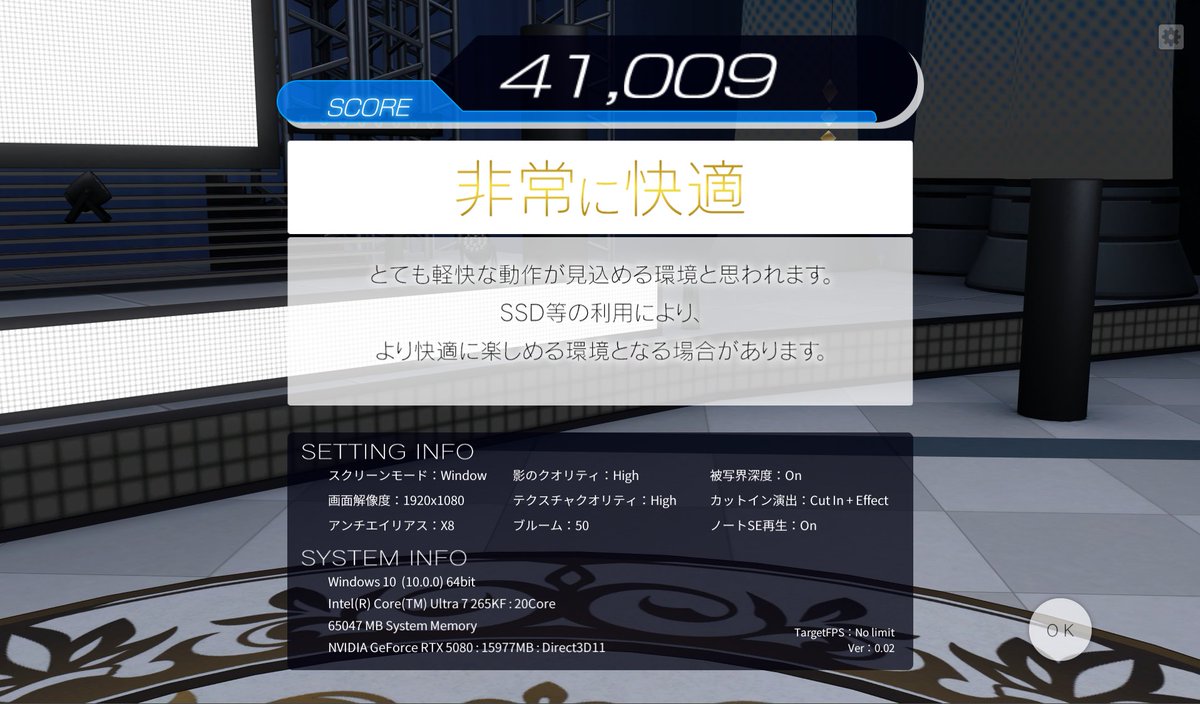 amechanman🐽 tweet media