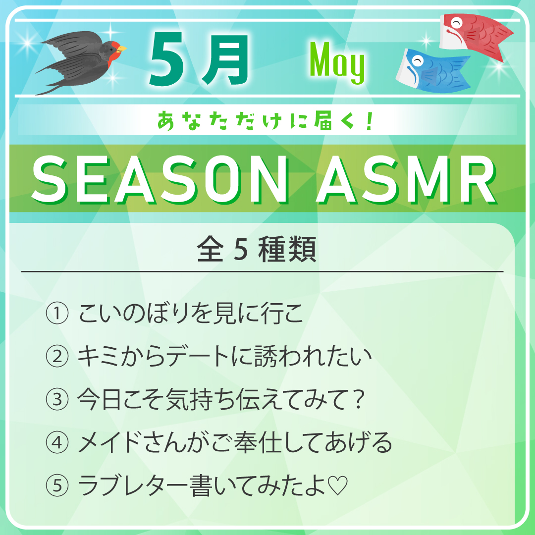 VASE【公式】 tweet media