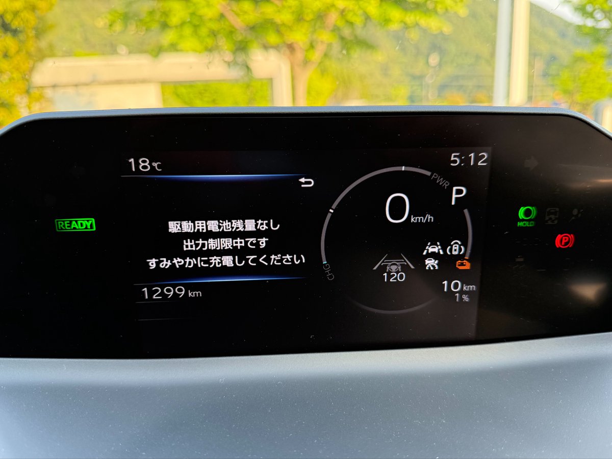 うすけ tweet media