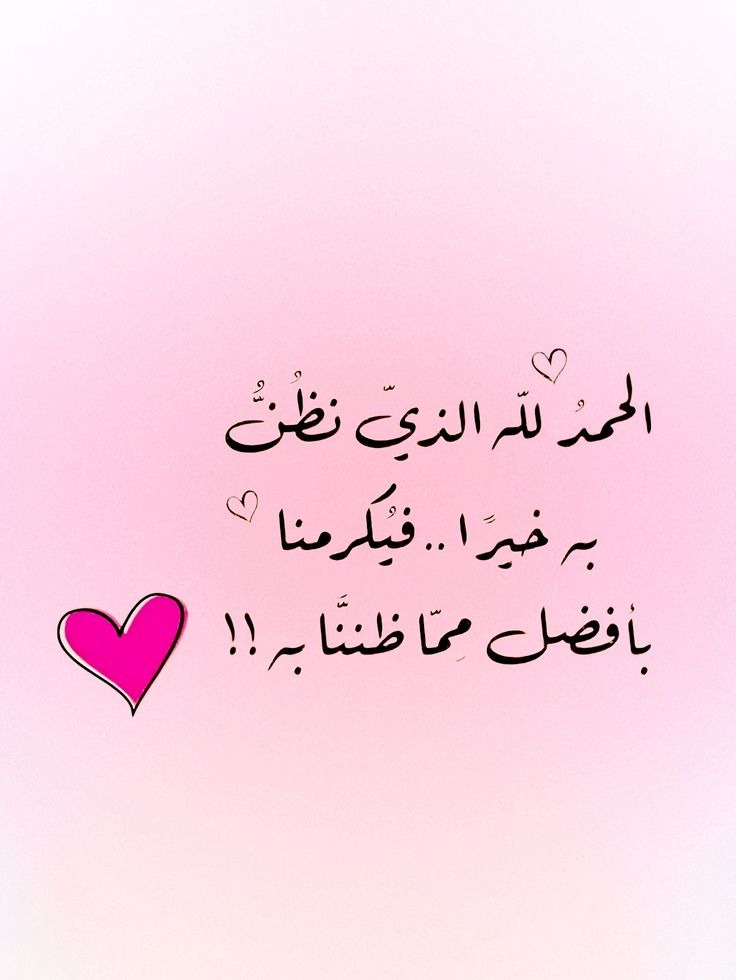 سـمـو🌸 tweet media