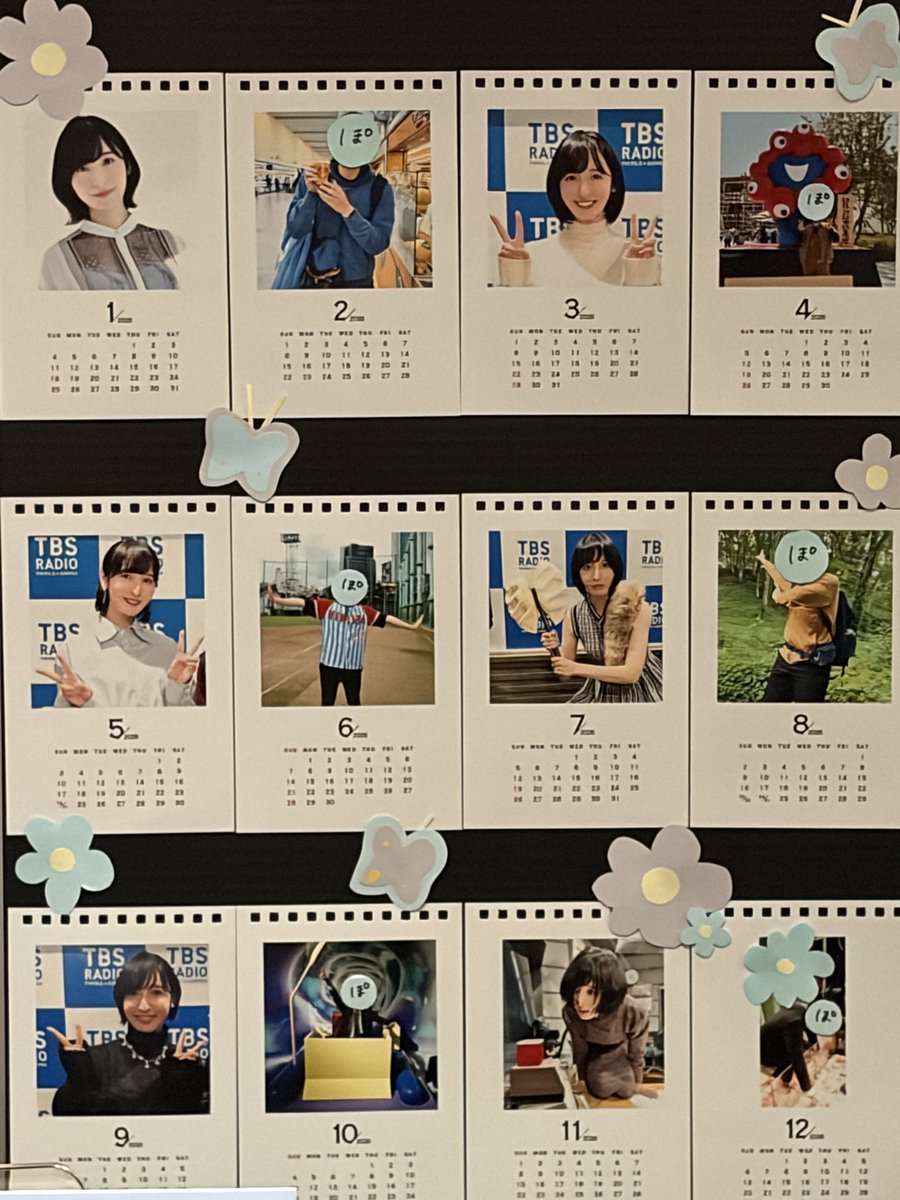 あやねる最高でした✨
しかも1番前の席で今年の運を使ってしまったかしら…2時間じゃ足りないくらいの素敵なイベントでした！
集団ごっこできたかな
#大集団ごっこ
#集団ごっこ
#佐倉論理
#吉住
#あやねる