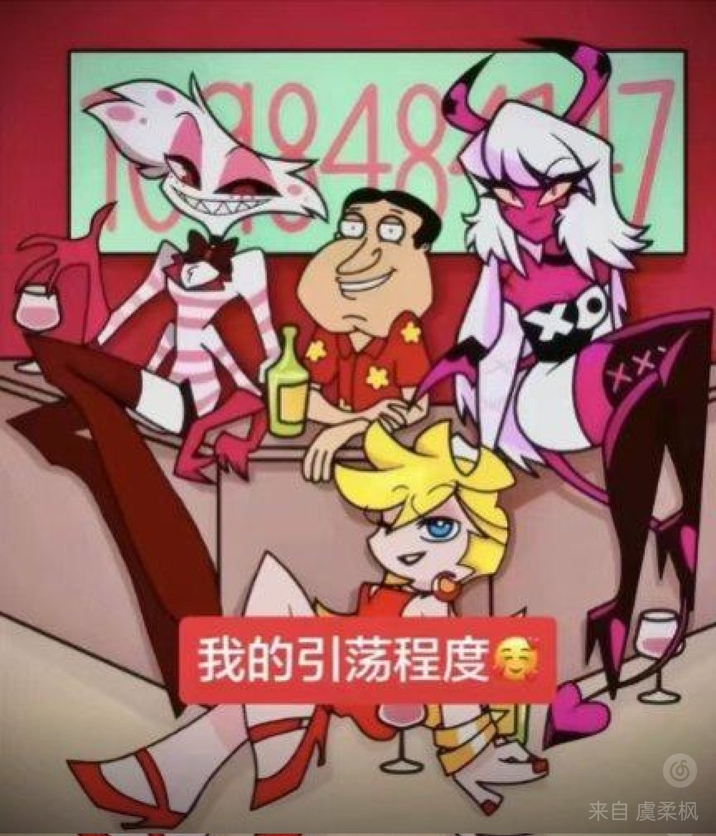 Angel学姐 tweet media