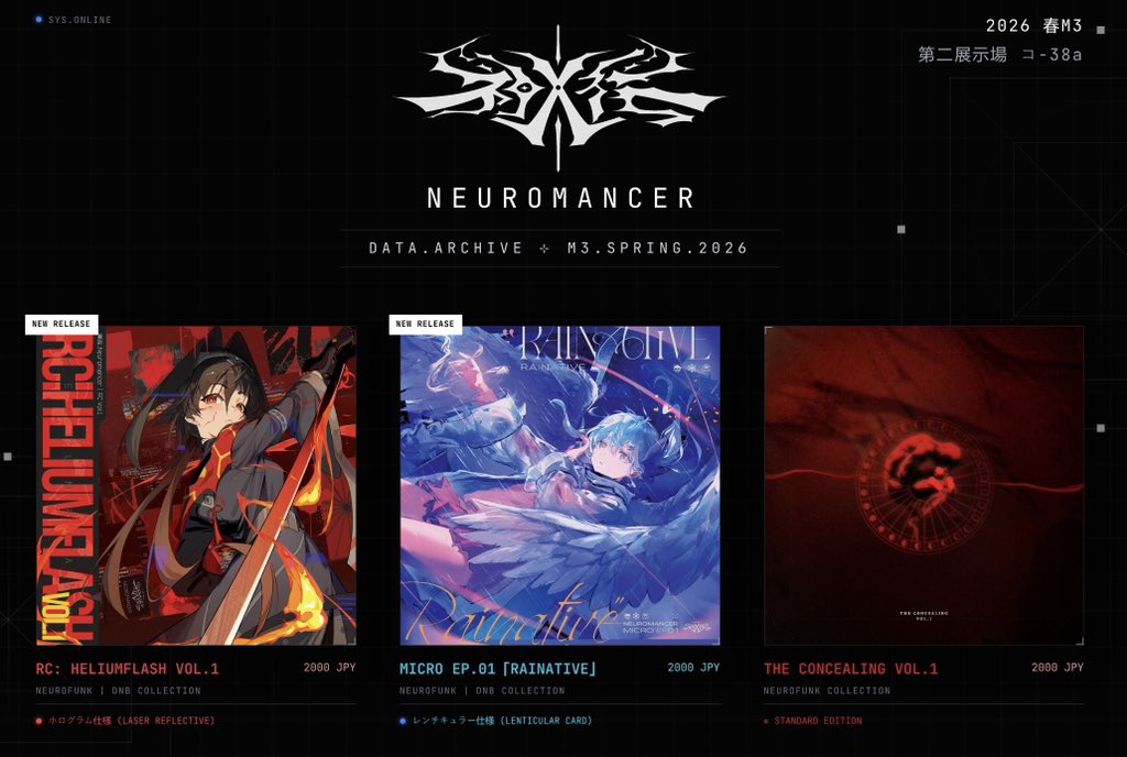 NEUROMANCER ｜M3 コ-38a tweet media