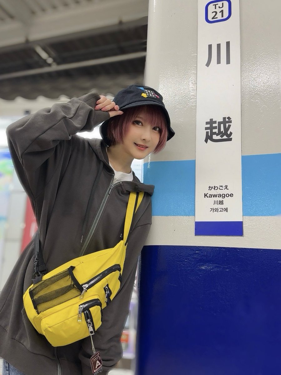 我が地元~川越へ~
