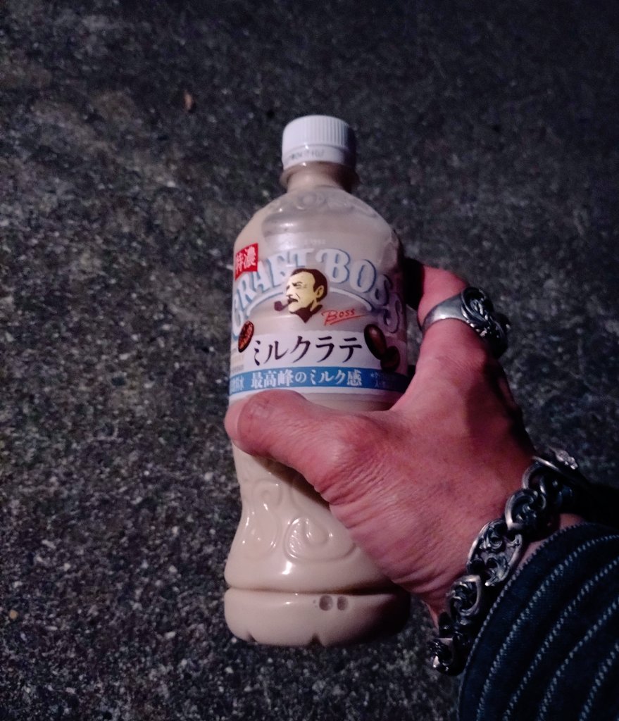 ᤊふⳣぷﾅ ̵̲ᘄ() tweet media