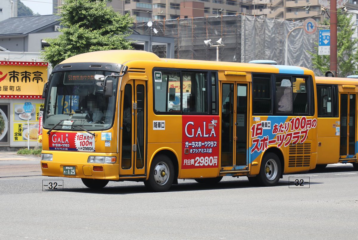 鹿児島市　ユニットバス　来週火曜日まで限定 鹿児島市交通局 Kagoshima City Bus 鹿児島200あ・125 KK-RX4JFEA 2002