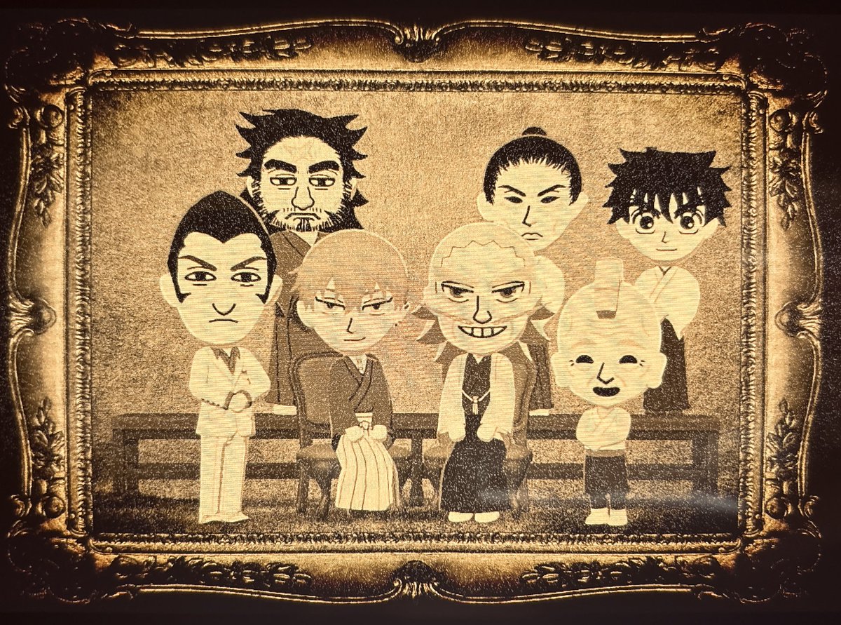 ｾﾞﾝｲﾝ家集合写真