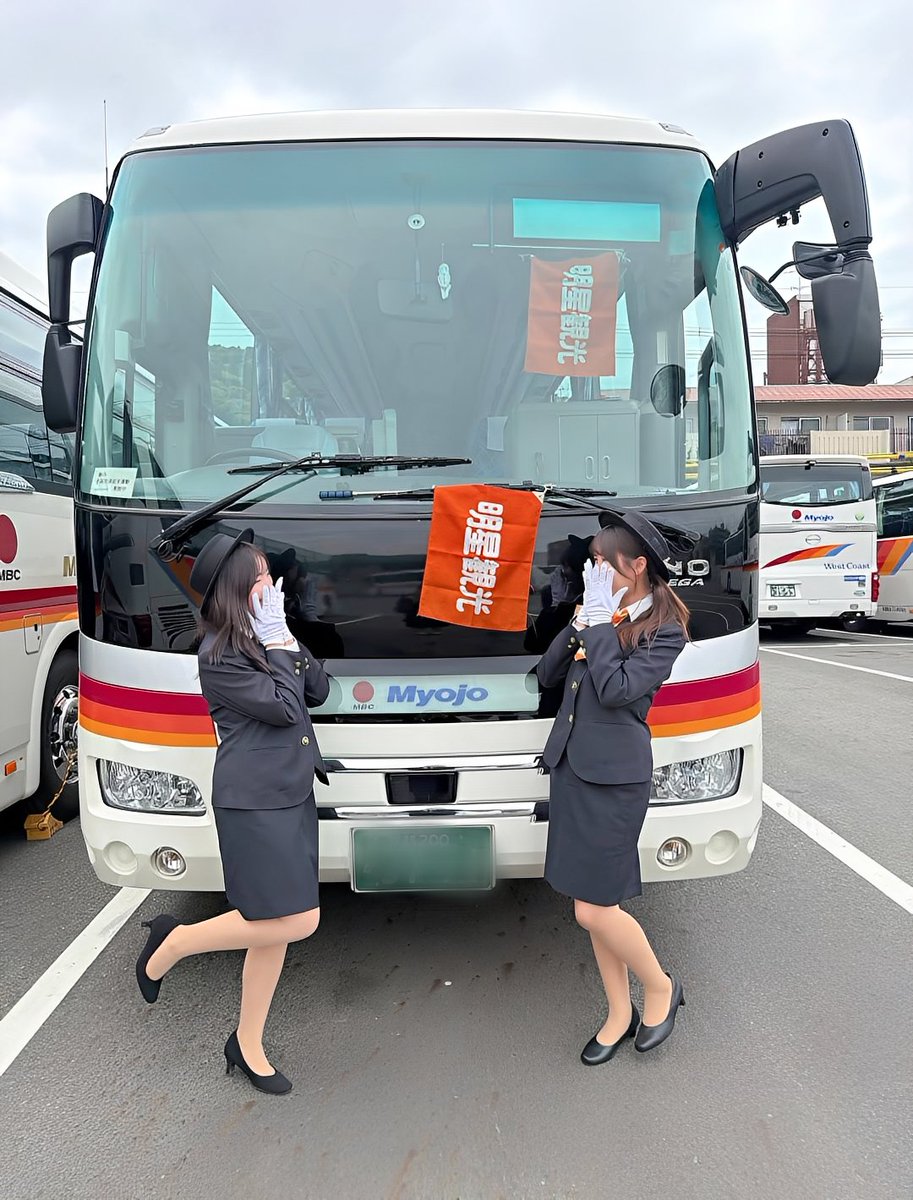 柚夏 tweet media