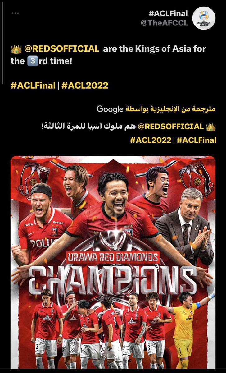 عبرود النصر®️ tweet media