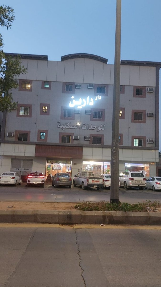 Frances Martinez tweet media