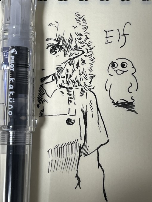 万年筆で描いてみた🥸

クロッキーで描くと掠れた表現ができないのかな🤔? 