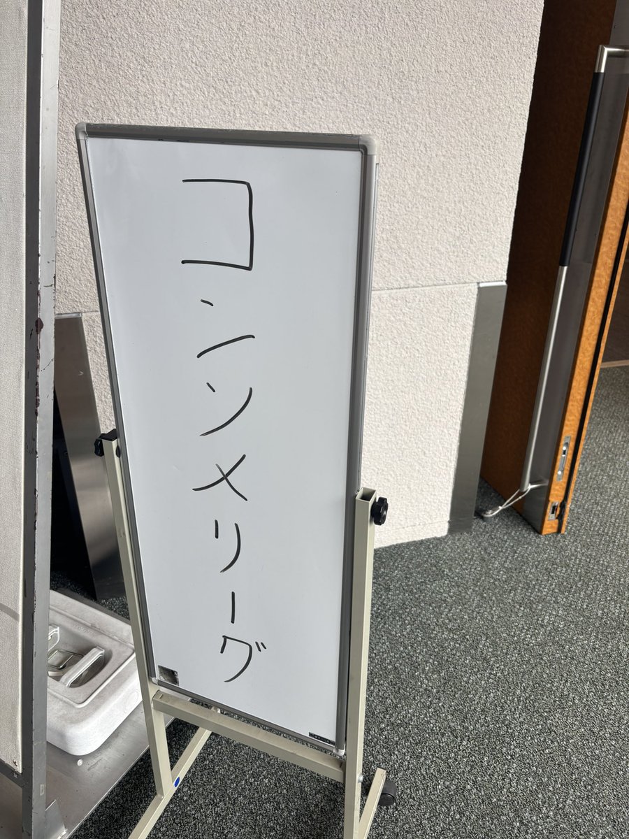 warabana's tweet photo. 『第7回 コンソメリーグ』に参加してきました！

予選全勝で2位通過！

そして、トナメ1没！

対戦した人全員良い人過ぎて楽しかったー！

第3回の時に初めて大会でガブちゃんを使って「これからガブリアス使っていきたい！」と思ったきっかけの大会なので、そこで全勝できて嬉しいー！

ガブラブ🫶 https://t.co/wljcwCozZa