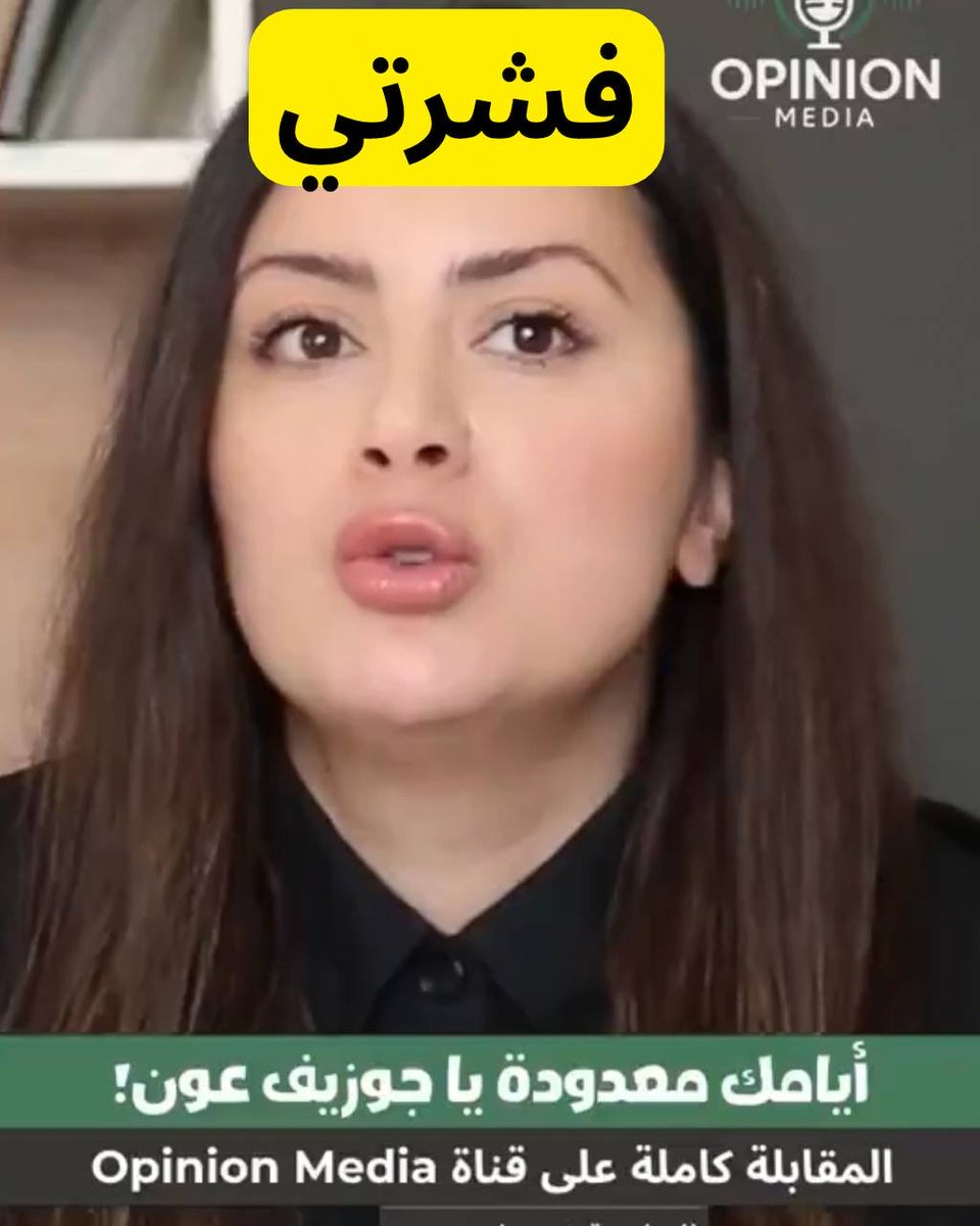 المستقل tweet media