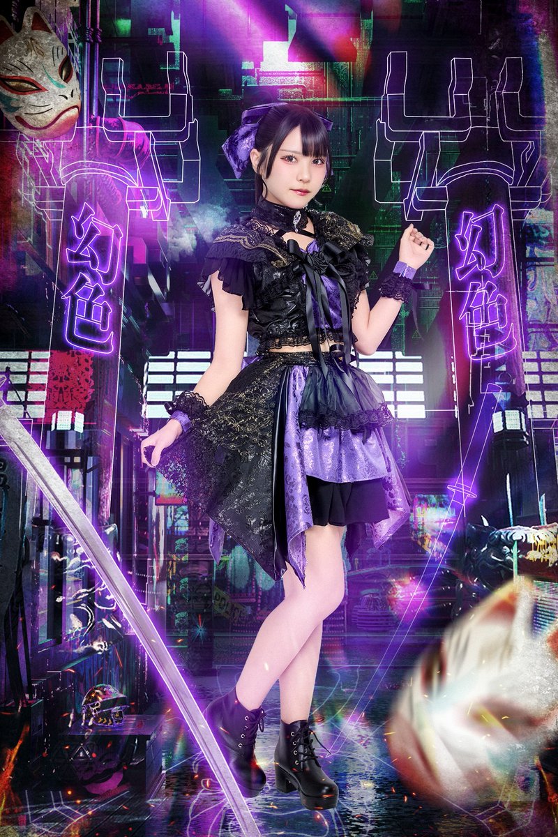 明日4/26（日）
新宿WALLY
幻色シアター
🎂💜あろんちゃん生誕💜🎂
OPEN18時
START18時半
あろんちゃん生誕コンテンツ
有り
特典🎁あろんステッカー
tiget.net/events/480595
🖤みじゅちゃん復帰
みんなであろんちゃんのお祝いしましょー☆ゆか☆