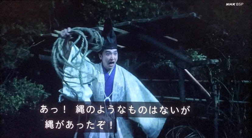 Ryu tweet media
