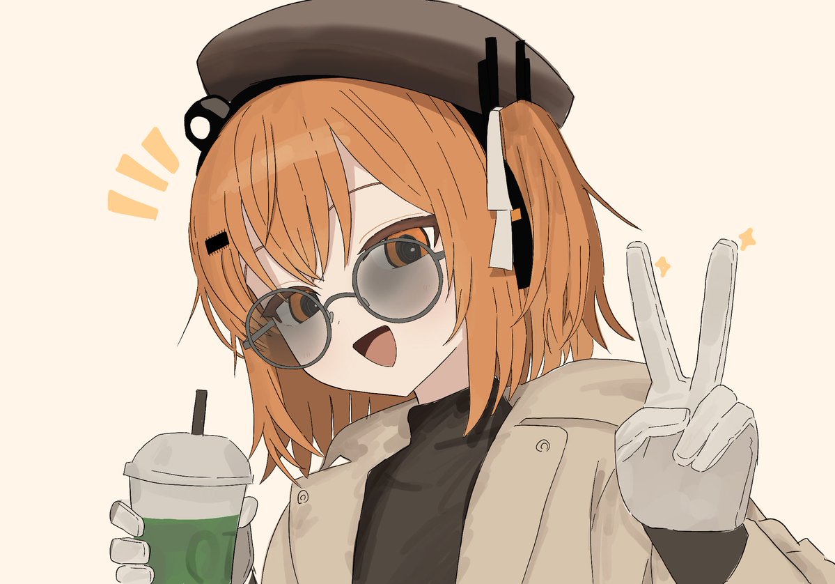 inkstone tweet media