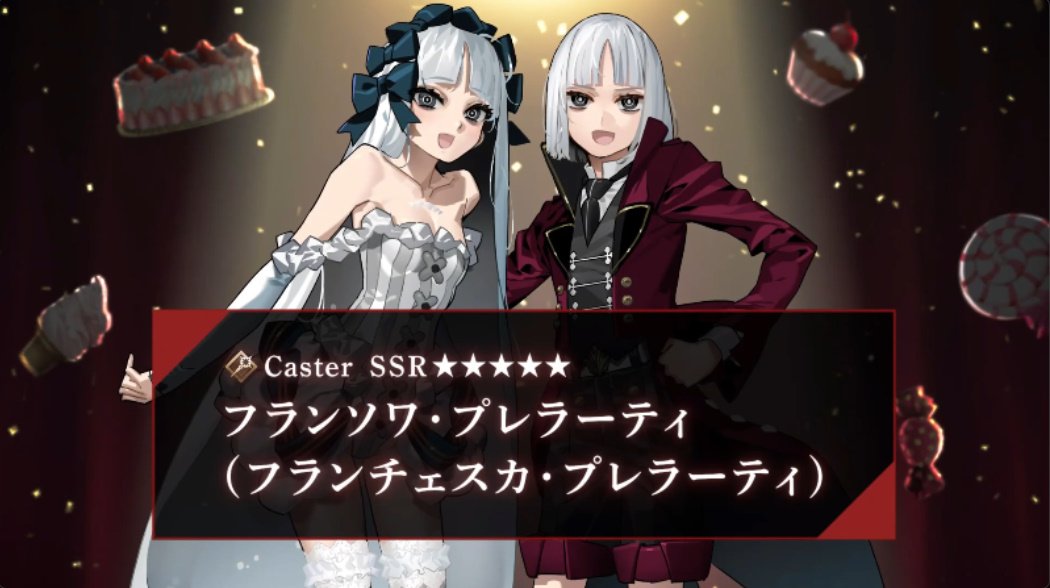 カルデアおじさん tweet media