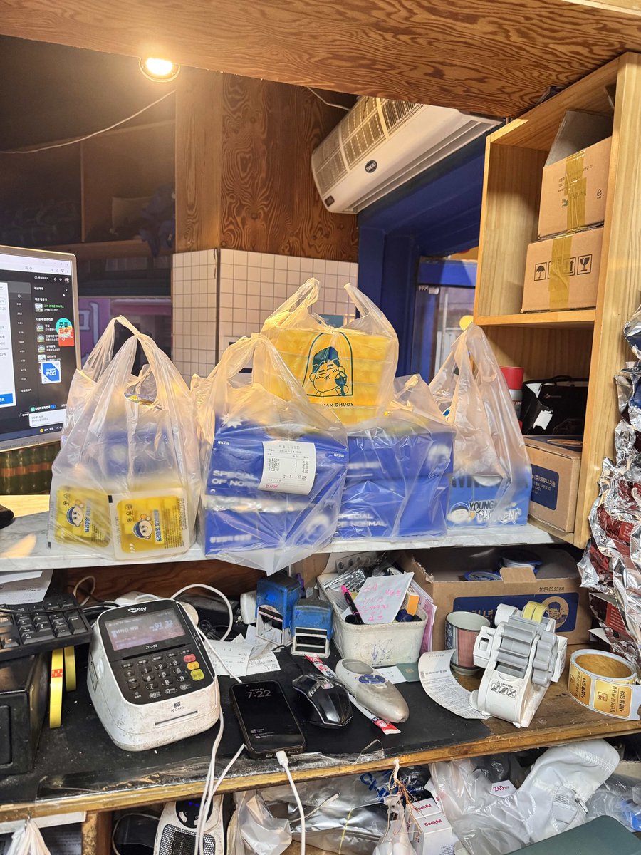 은수/ウンス tweet media