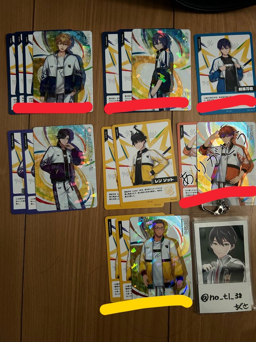 交換 譲渡

にじフェス にじさんじ コレカ コレクションカード 

譲 : 画像1、2

求 : 🚹150 🚺100+送料

基本2枚目は女性を倍数お引き取りください
黄色線とまとめて引き取ってくださる方優先
RはNと纏めてのみ取引可
お気軽にお声かけ下さい。