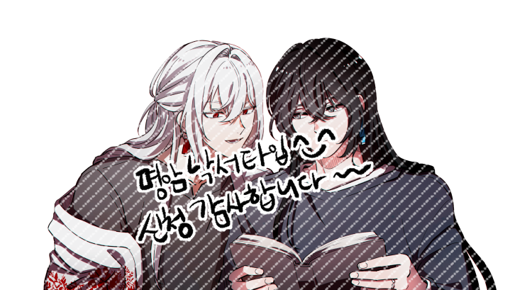 L 커미션 tweet media