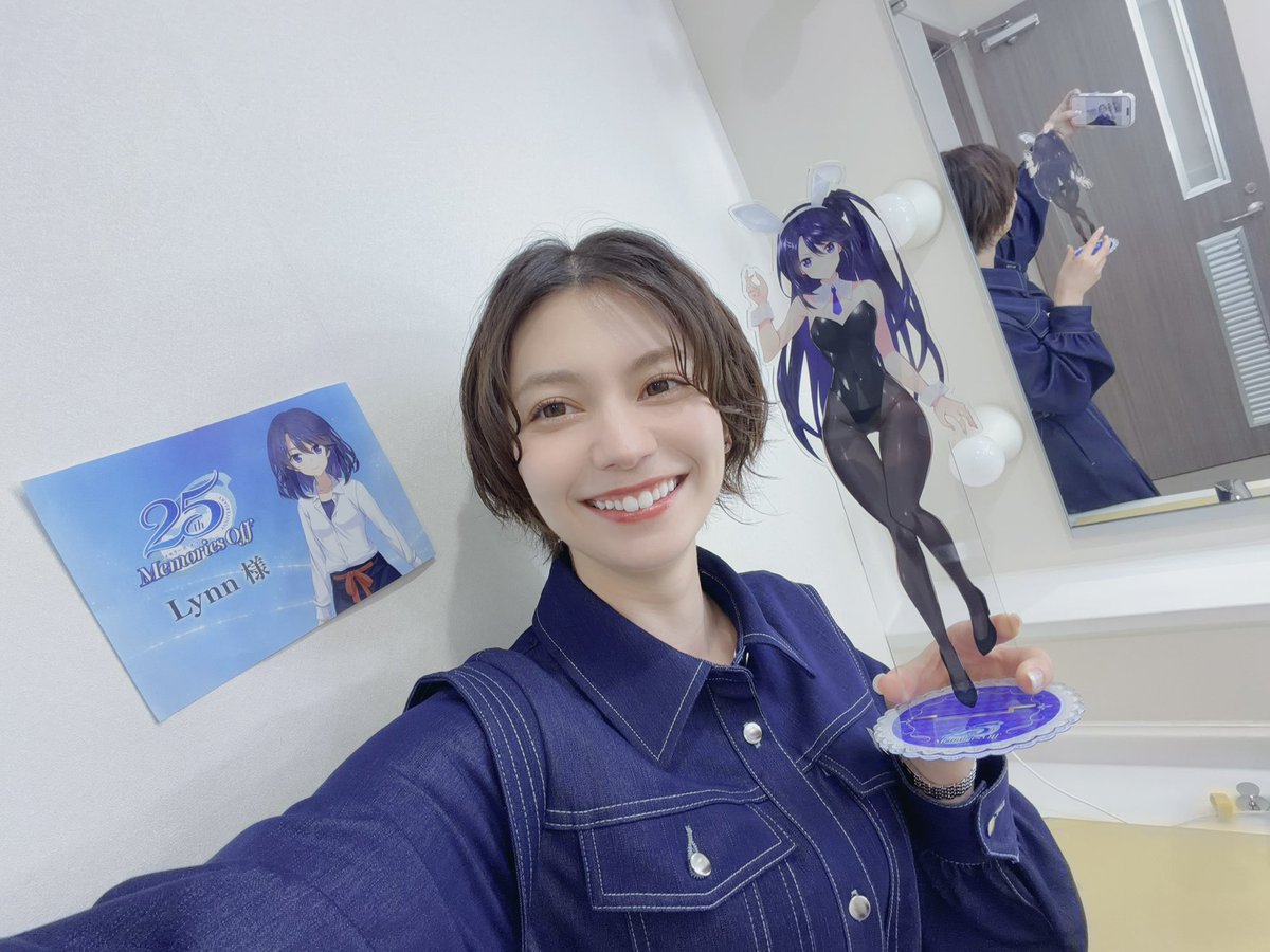 ビッグサイズ！両面印刷！素敵！ #メモオフ