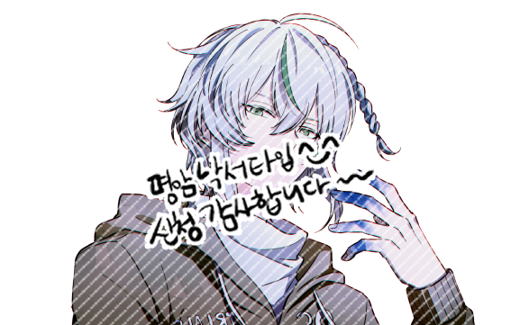 L 커미션 tweet media