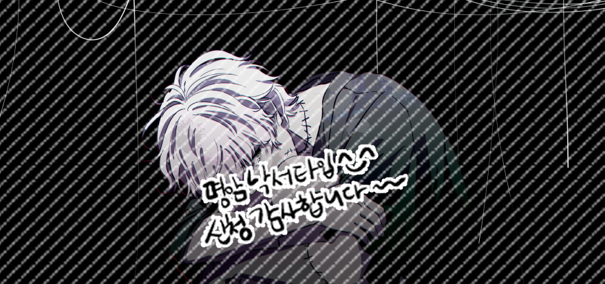 L 커미션 tweet media