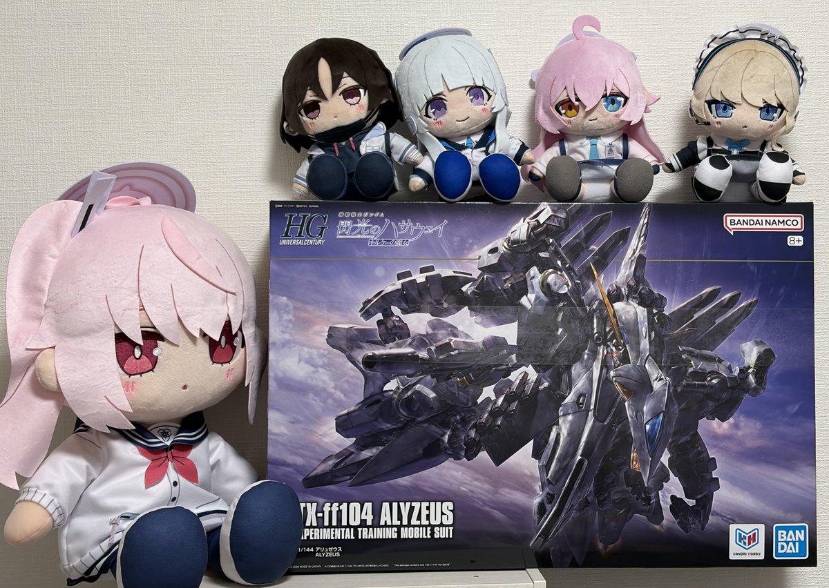 蟄居 チヌロ tweet media