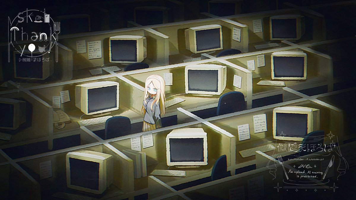 skeb Thank you!📺💺