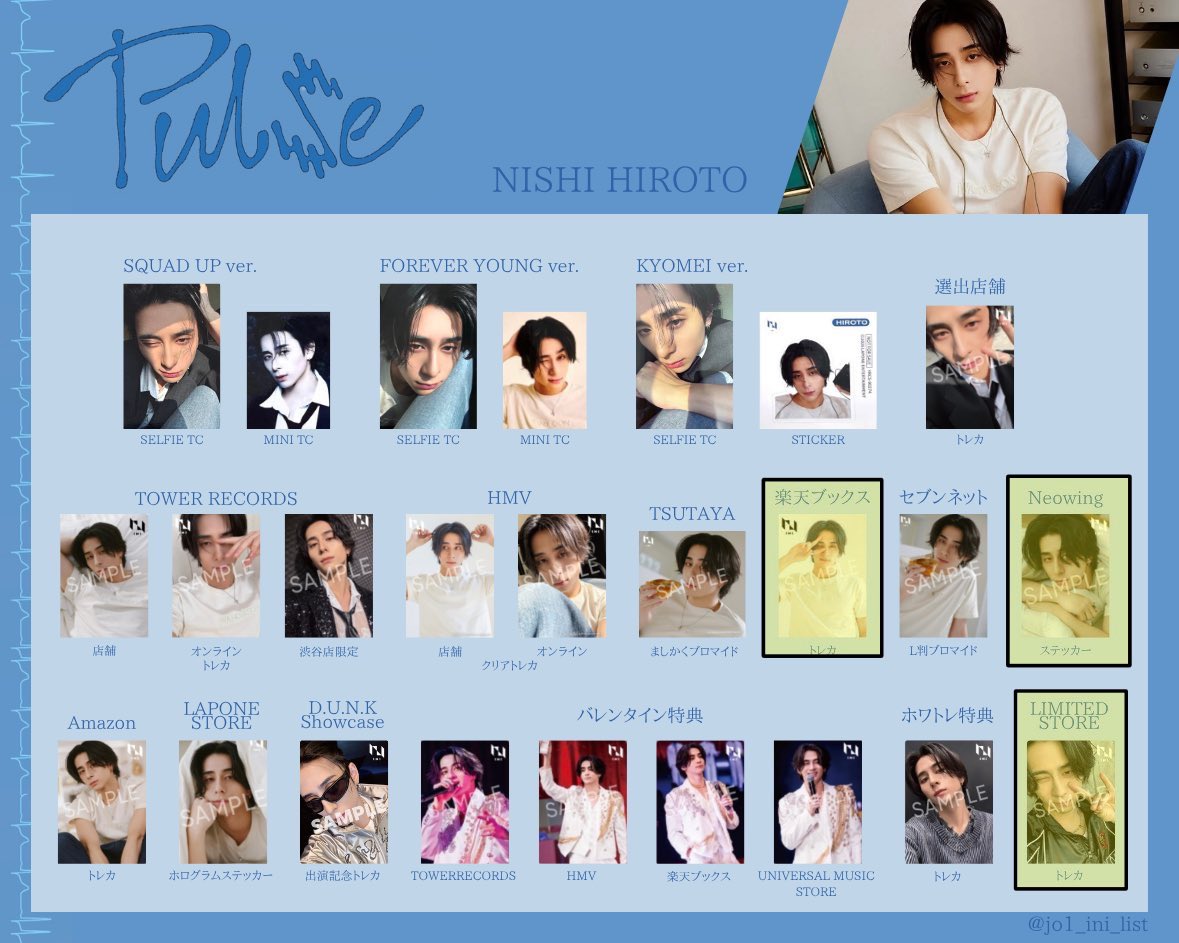 めいた tweet media