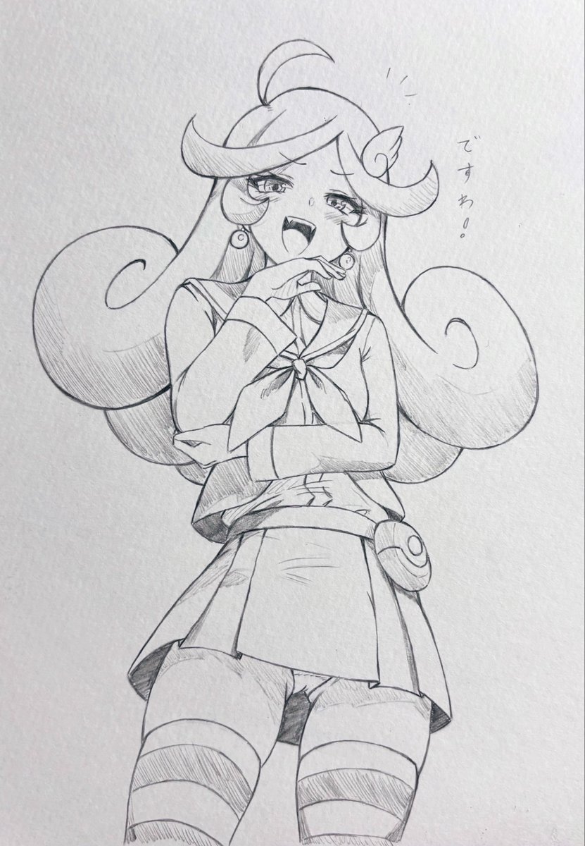 ラフィーナ描きましたわよ! 