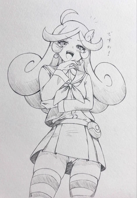 ラフィーナ描きましたわよ! 