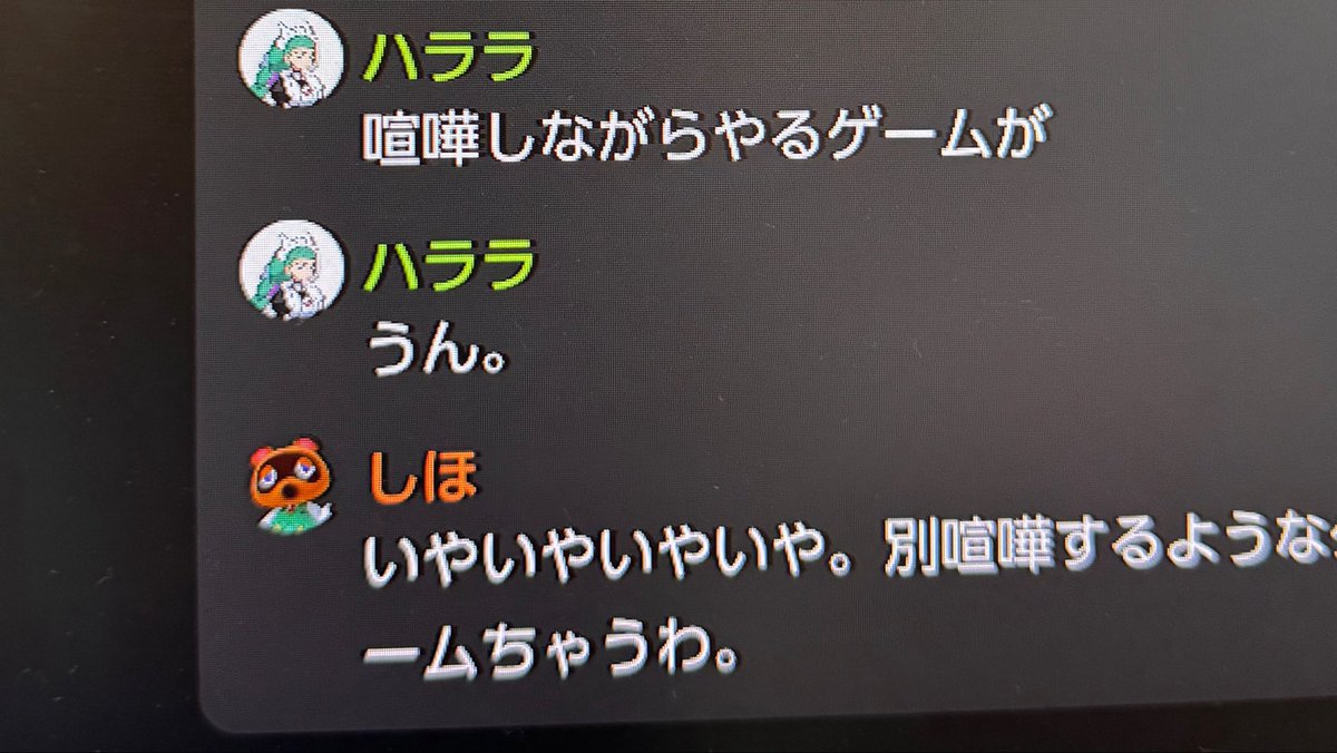 志保＠水ツアー金沢・高松・仙台①・博多① tweet media