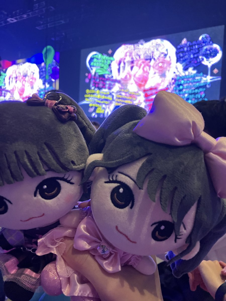 ドレディア tweet media