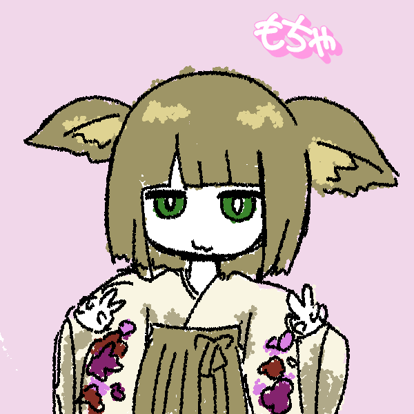 #VRCイベント　にがおえ喫茶『ほっとらびっと』 tweet media