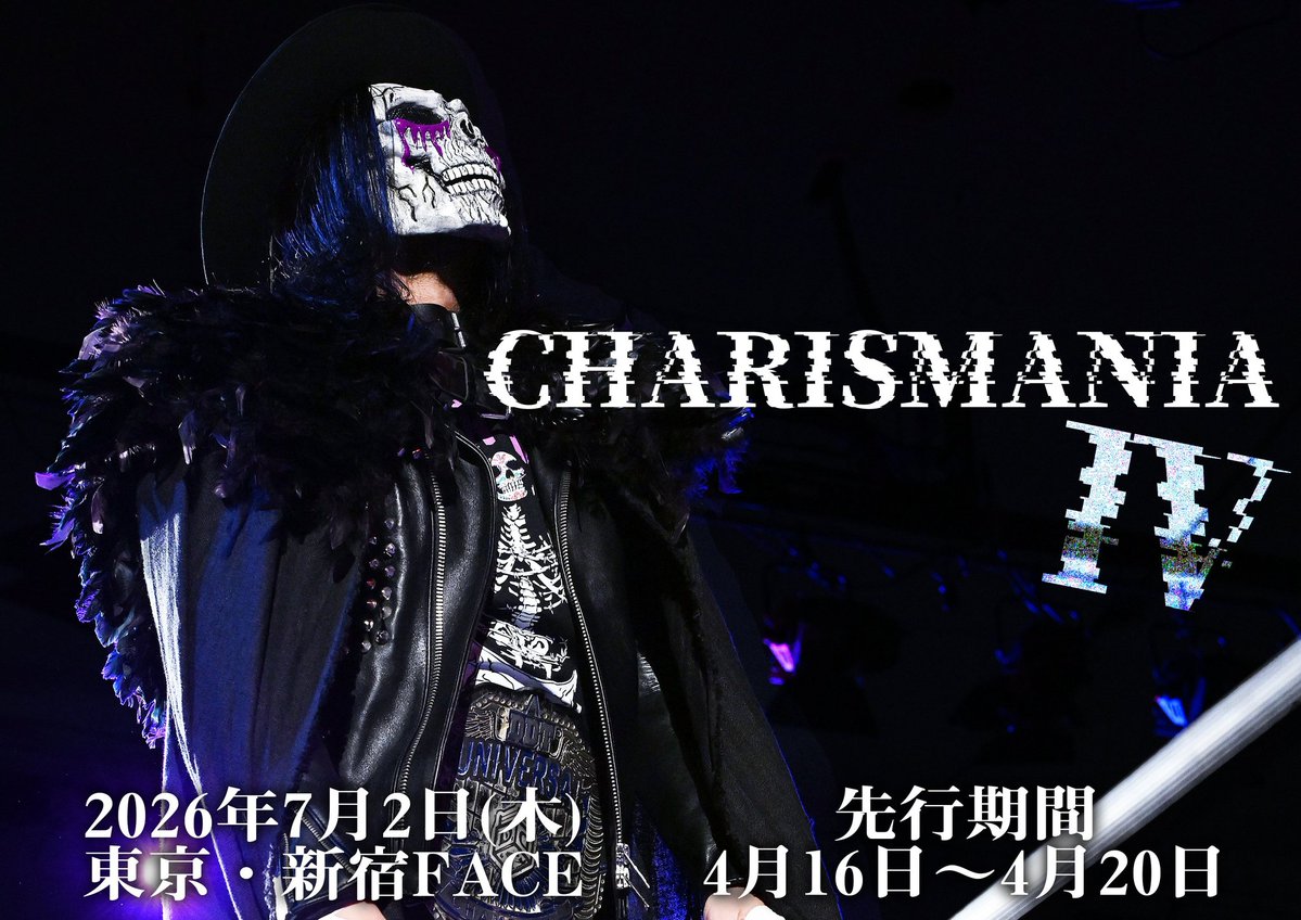 藤田ミノル（Minoru Fujita） tweet media