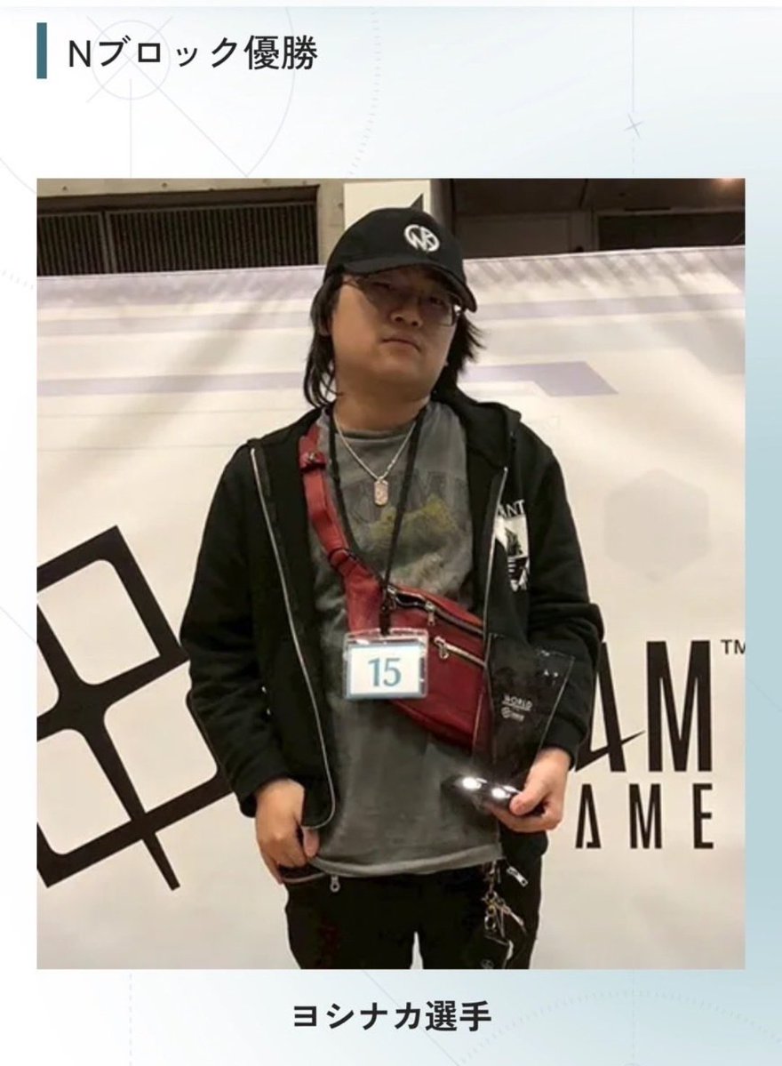 めいろ tweet media