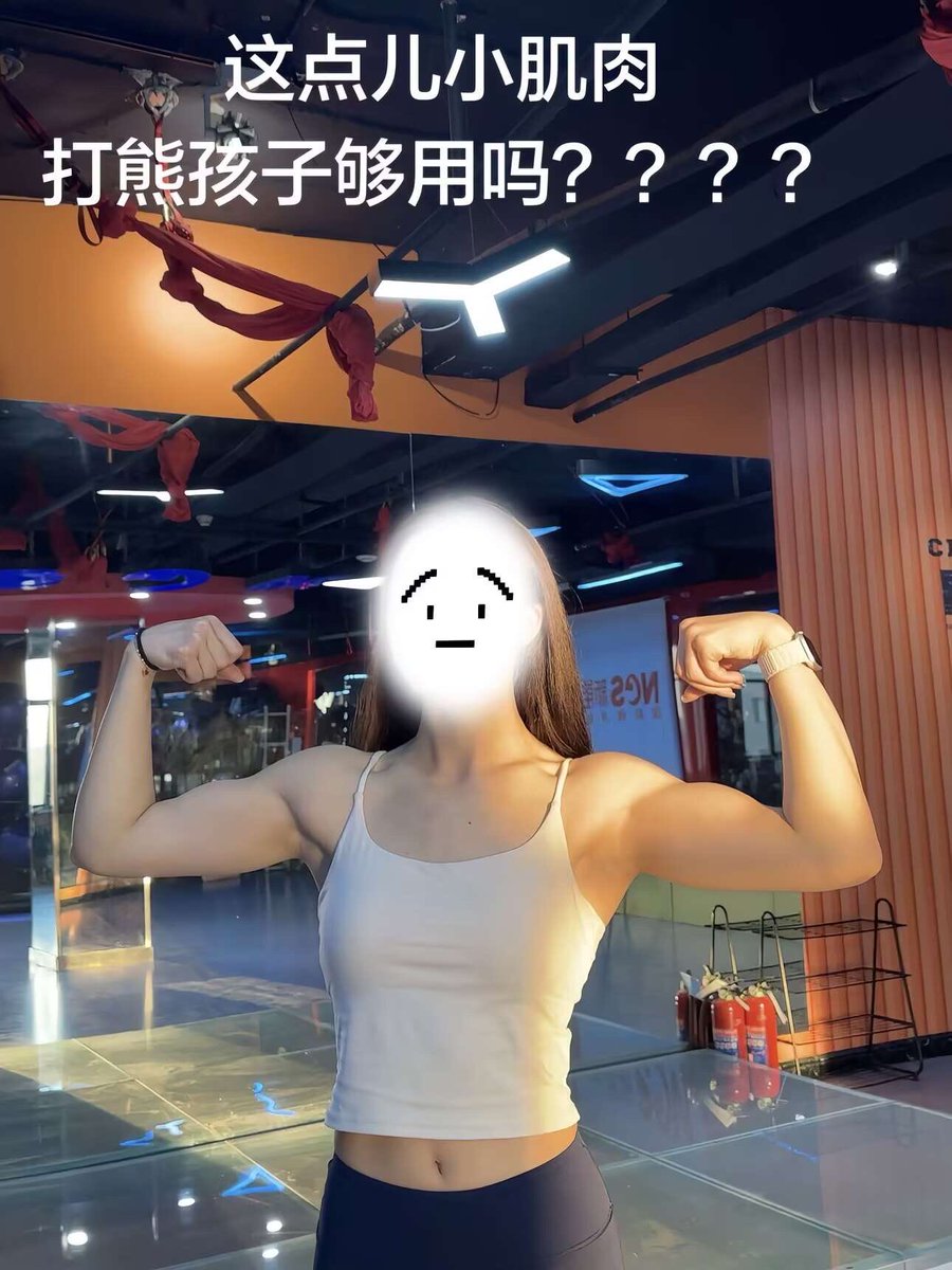 Memebfb's tweet photo. 你知道的我從小沒有老公
你可以當我老公嗎#新加坡約砲#新加坡烧货#马来西亚约炮#反差 https://t.co/3i8Ipo1LE9