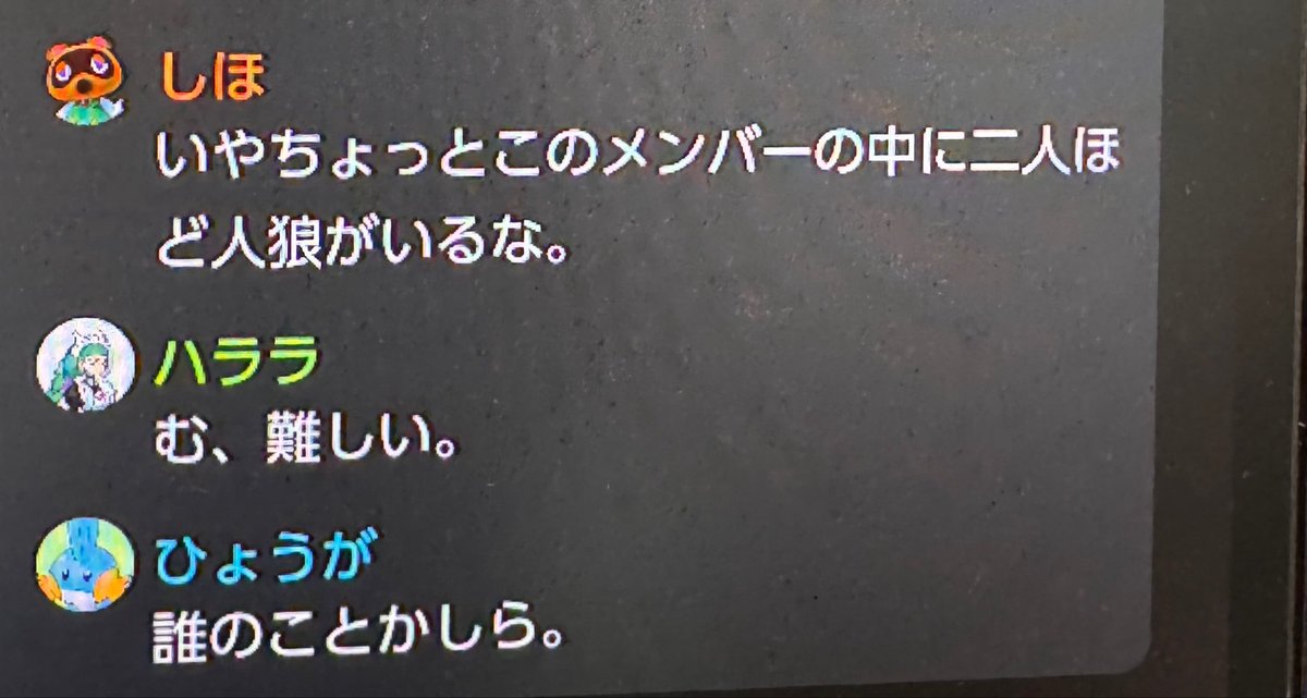 志保＠水ツアー金沢・高松・仙台①・博多① tweet media