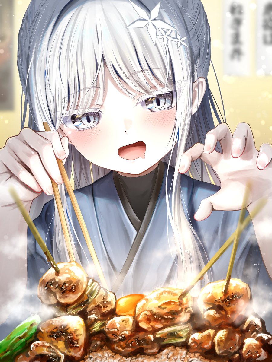 Kui (くい) tweet media