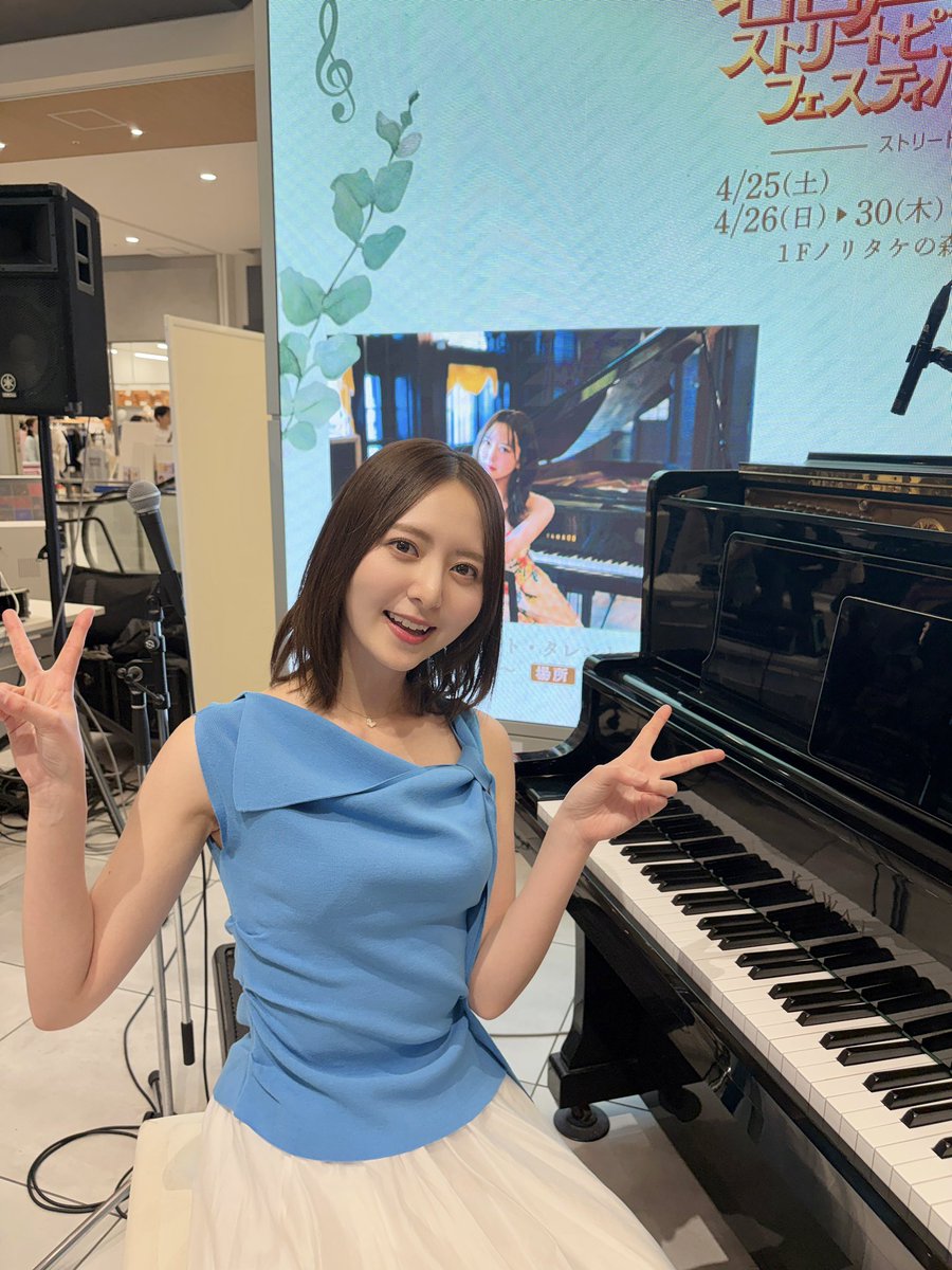 森保まどか tweet media