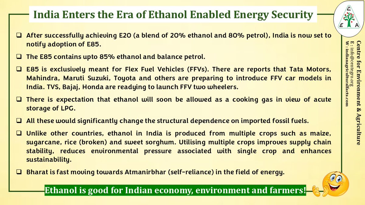 Centre for Environment and Agriculture tweet media