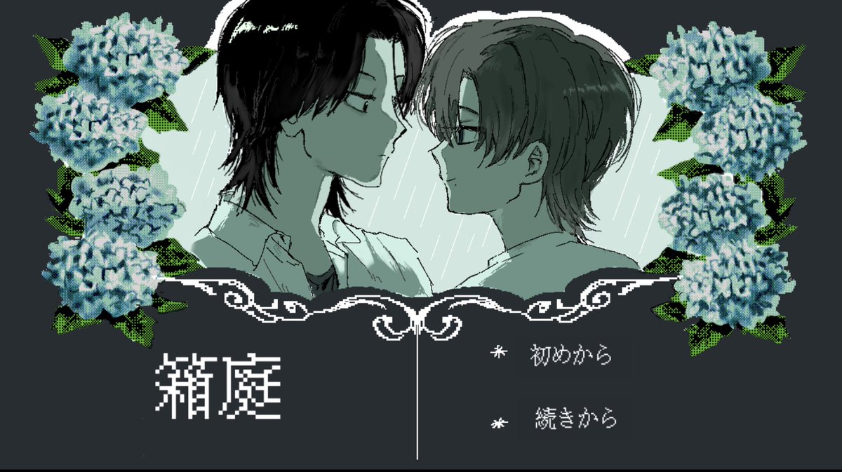 マレヲ tweet media
