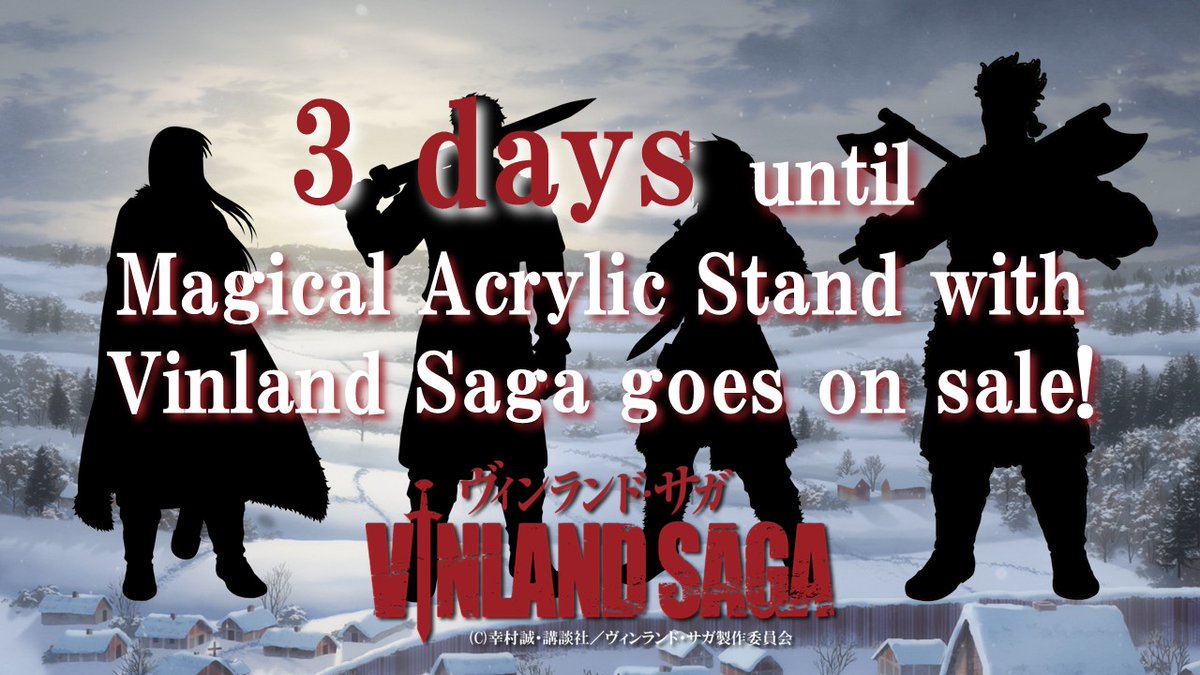 ヴィンランド・サガ/ VINLAND SAGA magical-axta tweet media