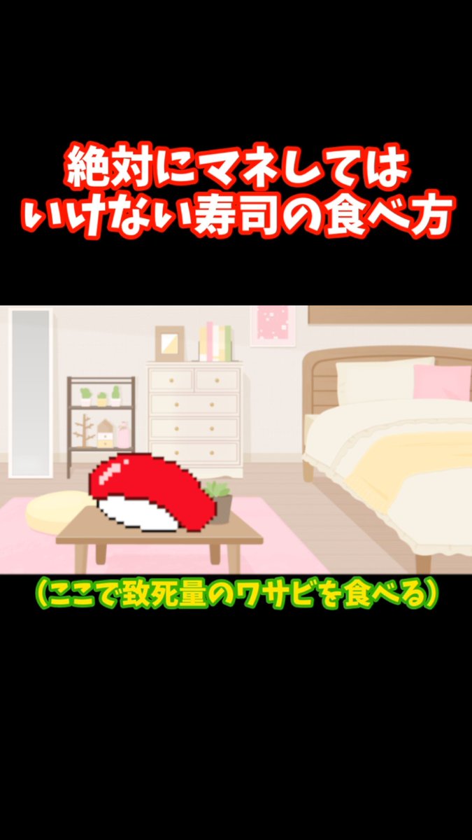 すし野@切り抜き自動化ソフト『V-Cut』開発中 tweet media