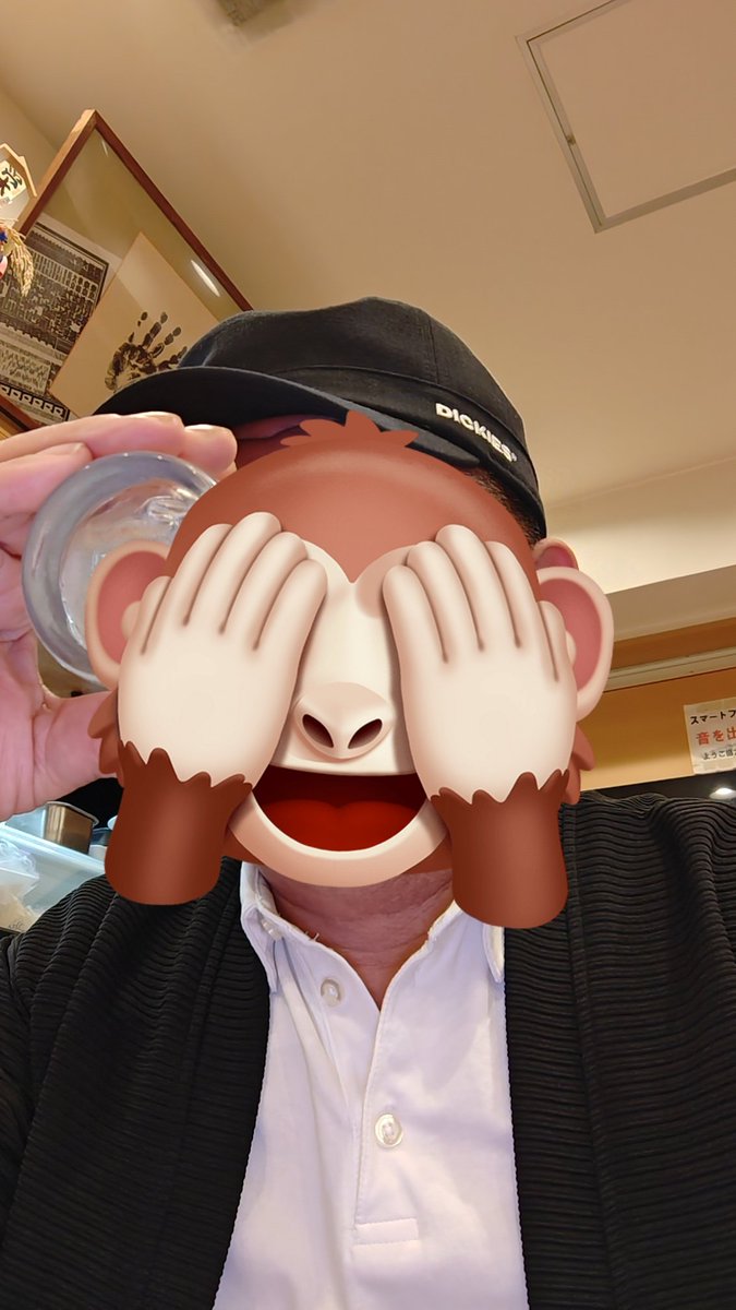のぶにぃ🏄‍♂️โนบุ⛷️Shun tweet media