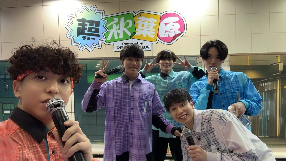 ゾマやかじゃない!🍊@リアルアキバボーイズ tweet media